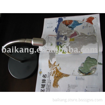 BK-7711 magnifier